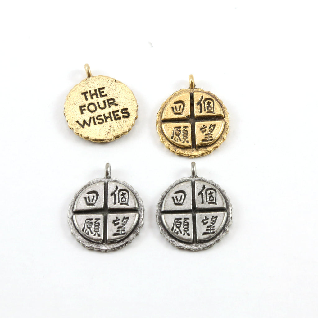 20mmx17mm Pewter Chinese Four Wishes Charm Symbol Pendant Circle Coin (2pc)