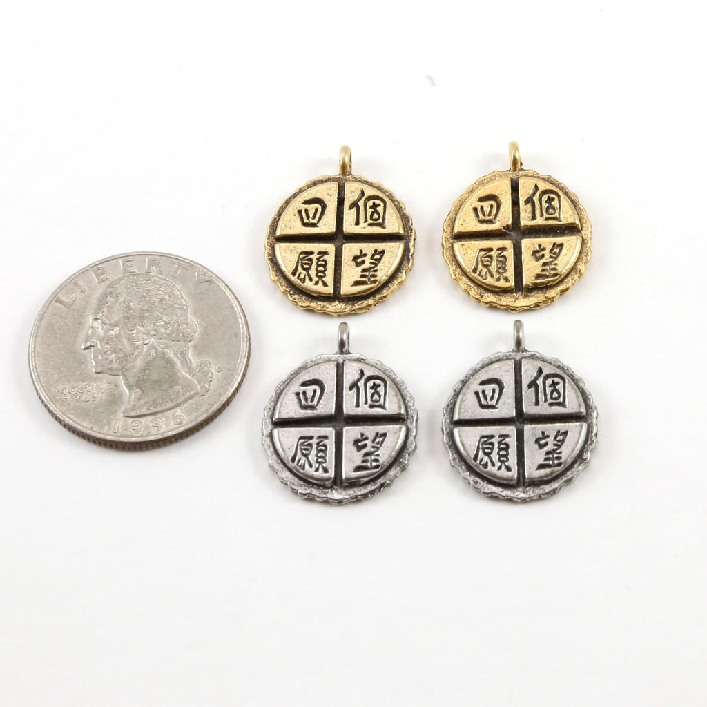 20mmx17mm Pewter Chinese Four Wishes Charm Symbol Pendant Circle Coin (2pc)