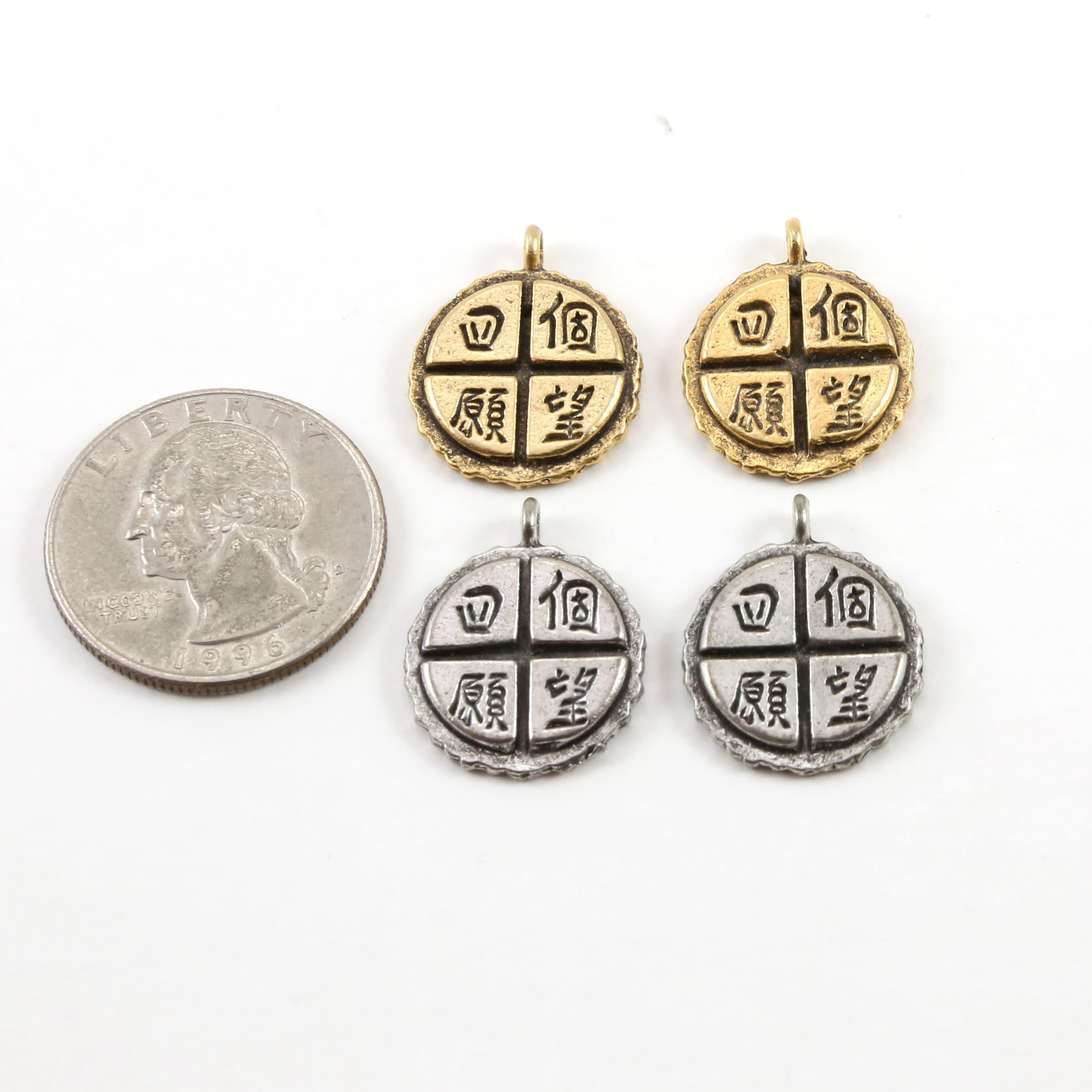 20mmx17mm Pewter Chinese Four Wishes Charm Symbol Pendant Circle Coin (2pc)