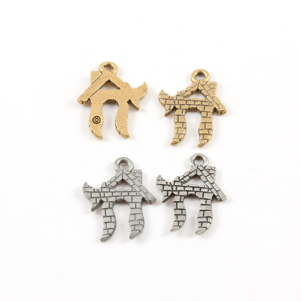 Pewter Chai Life House Charm in Jewish Hebrew Symbol Charm (2pc)