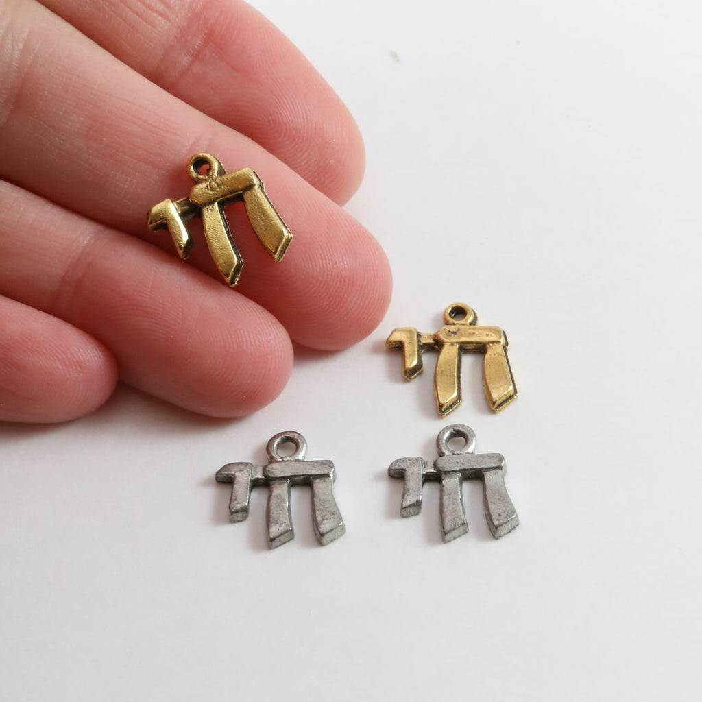 Pewter Simple Small Chai Life Charm in Jewish Hebrew Symbol (2pc)