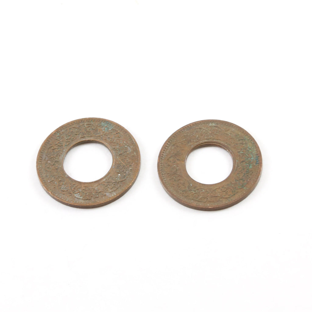 20mm Brass Patina India Coin 1945 Symbol Pendant Coin Medallion (2pc)