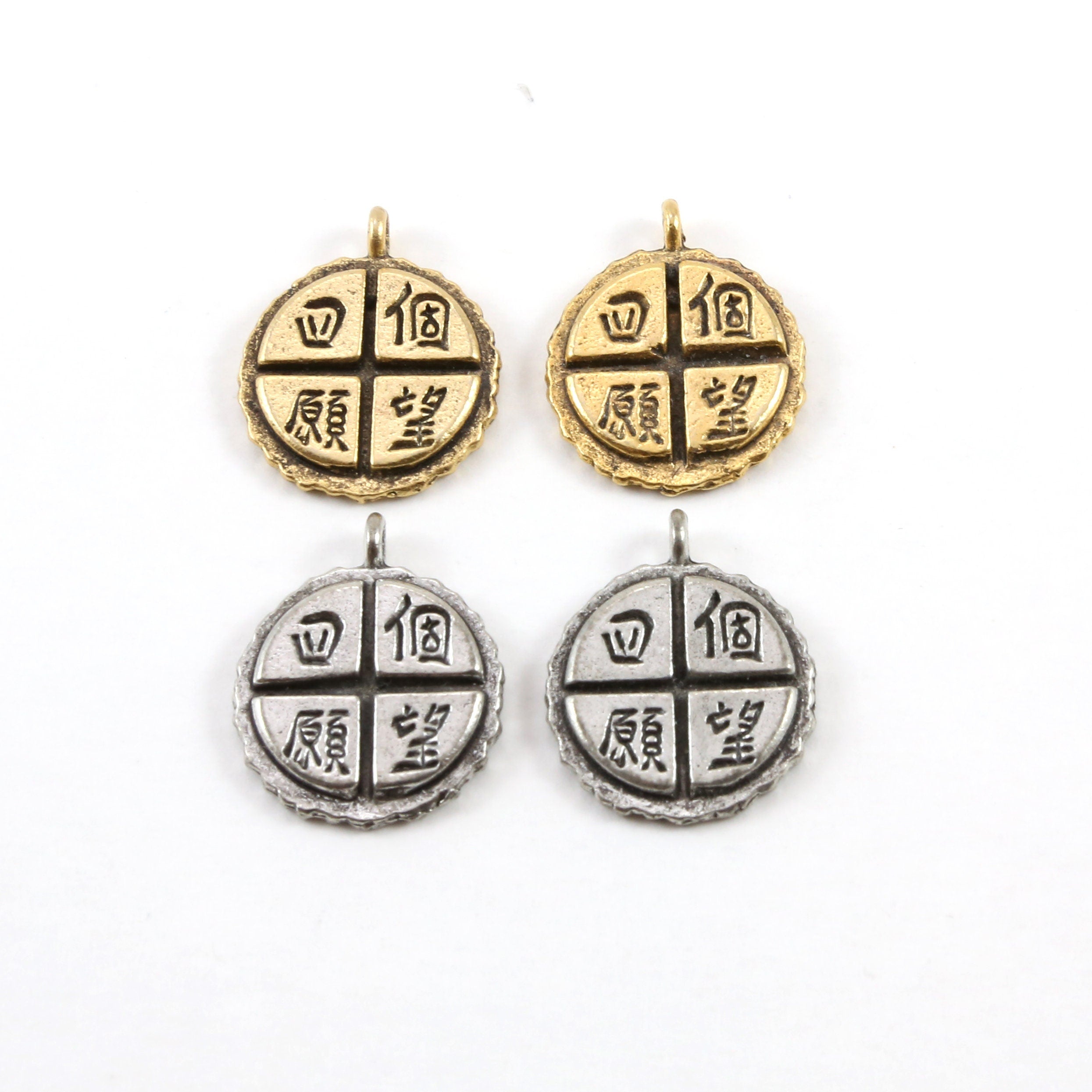 20mmx17mm Pewter Chinese Four Wishes Charm Symbol Pendant Circle Coin (2pc)