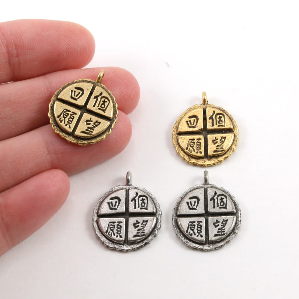 20mmx17mm Pewter Chinese Four Wishes Charm Symbol Pendant Circle Coin (2pc)