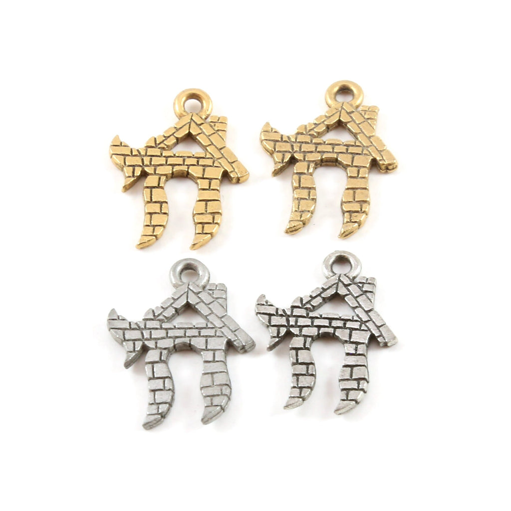Pewter Chai Life House Charm in Jewish Hebrew Symbol Charm (2pc)