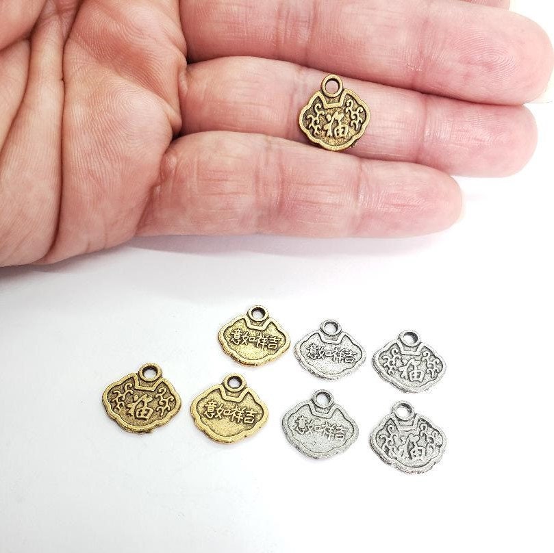 Pewter Design Chinese Symbols Inscribed on Both Sides Chinese (4pc)