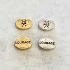 Pewter Chinese Courage Bead Symbol Oval Bead Inspirational (2pc)