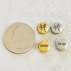 Pewter Chinese Spirit Symbol Circle Coin Bead Antique Gold (2pc)