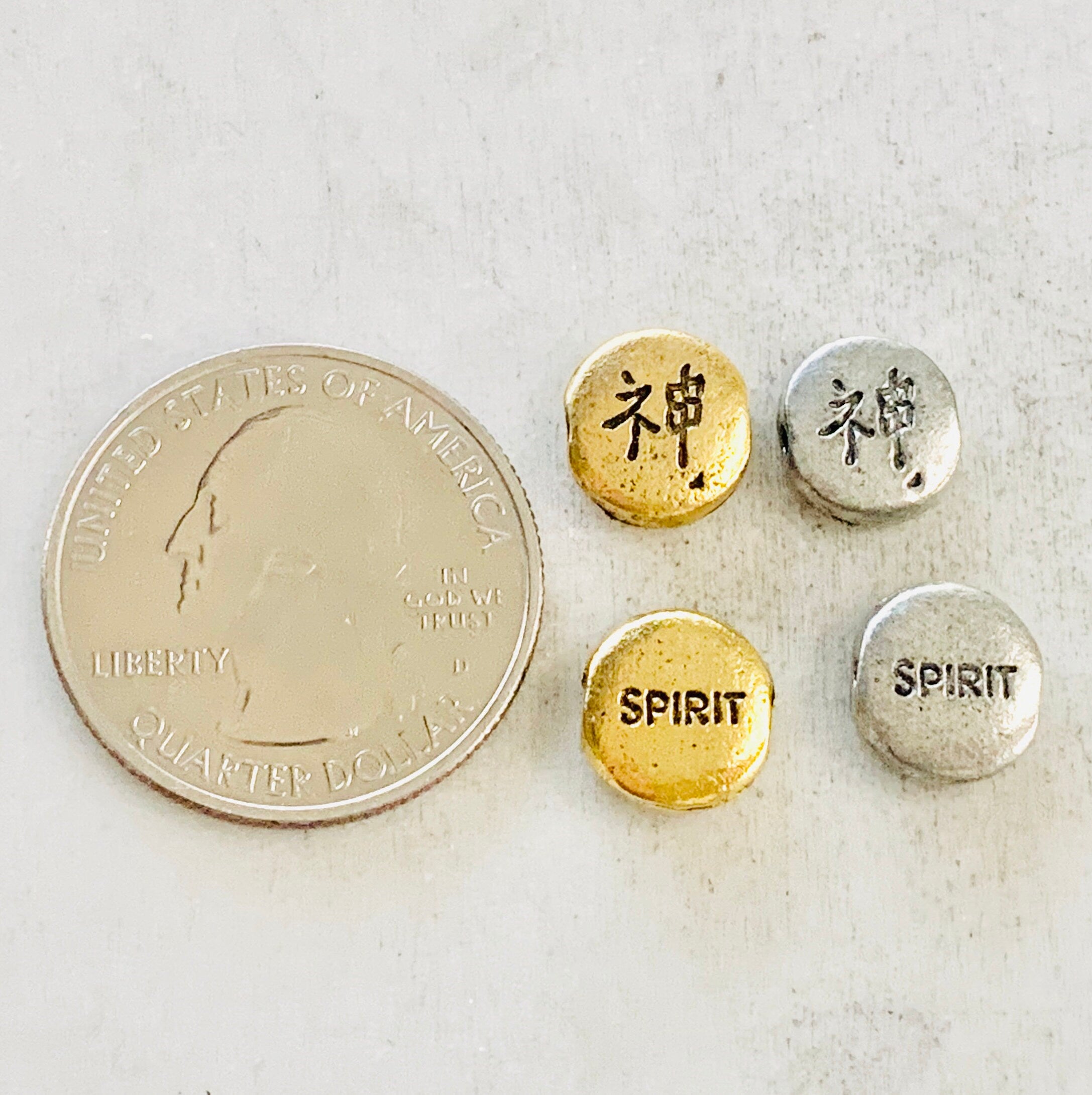 Pewter Chinese Spirit Symbol Circle Coin Bead Antique Gold (2pc)