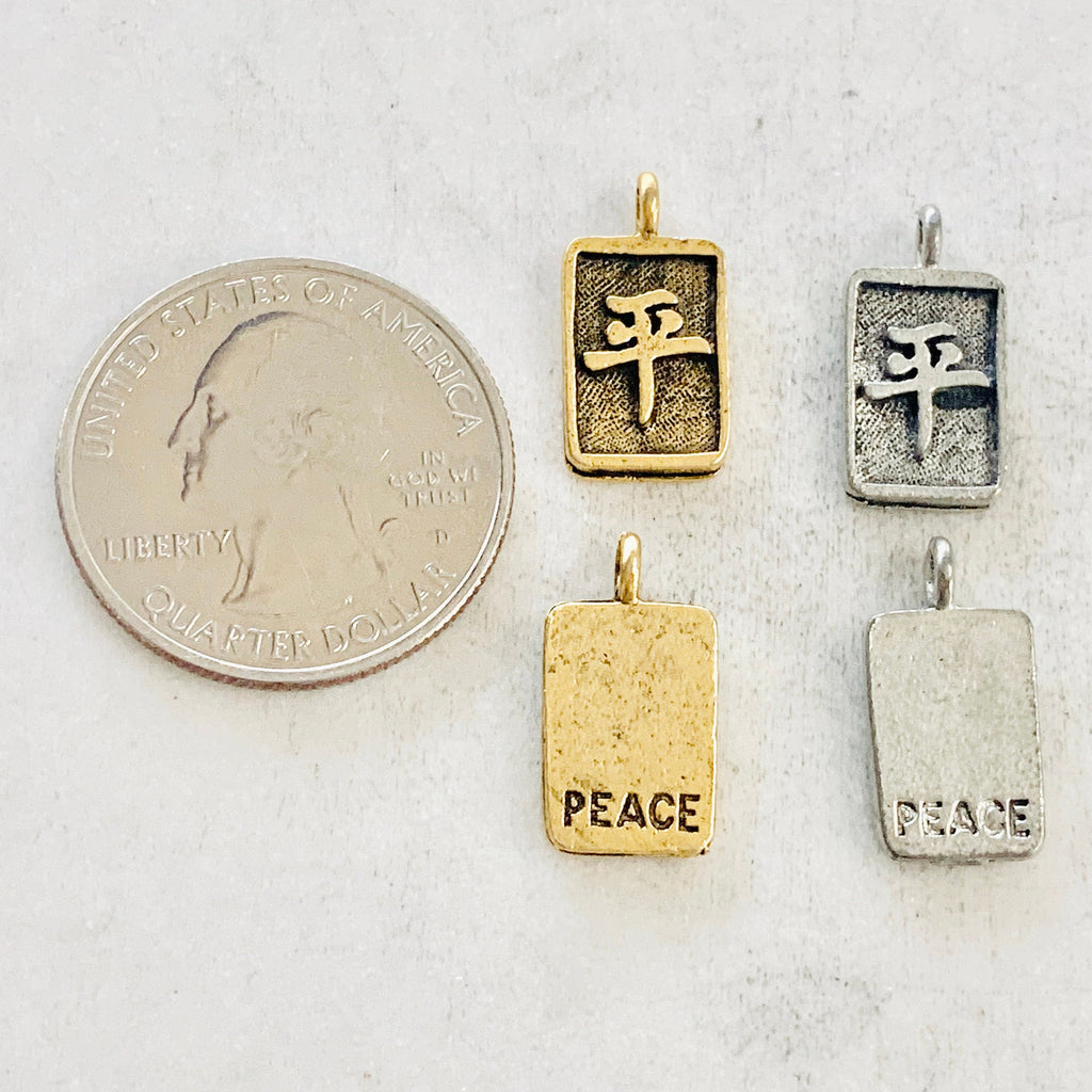 Pewter Chinese Peace Symbol Rectangle Charm Drop Charm Pendant (2pc)