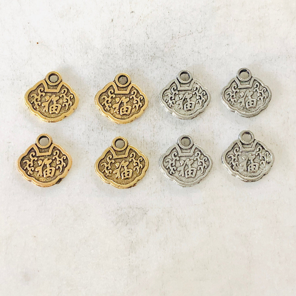 Pewter Design Chinese Symbols Inscribed on Both Sides Chinese (4pc)
