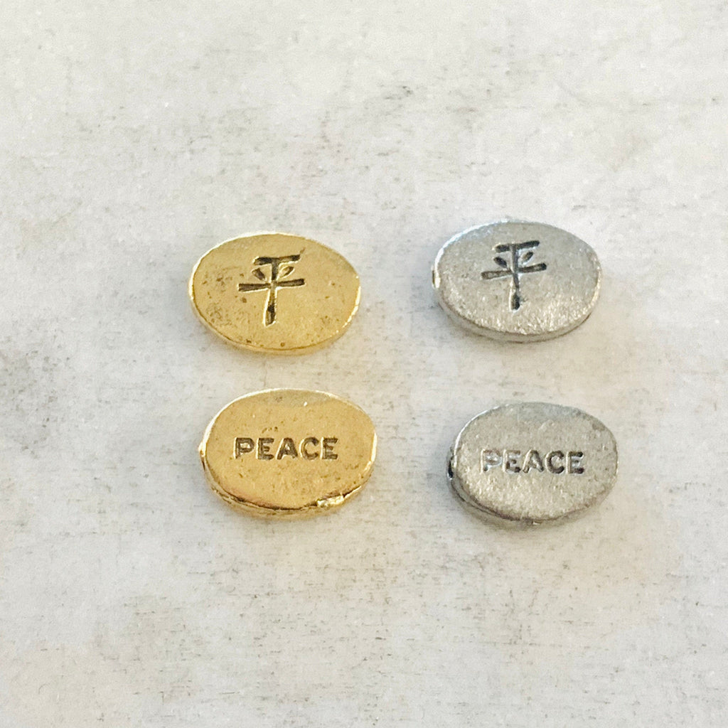 Pewter Chinese Peace Bead Symbol Oval Bead Inspirational Charm (2pc) – Antique Gold
