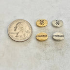 Pewter Chinese Courage Bead Symbol Oval Bead Inspirational (2pc)