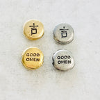 Pewter Chinese Good Omen Symbol Round Bead Inspirational Charm (2pc)