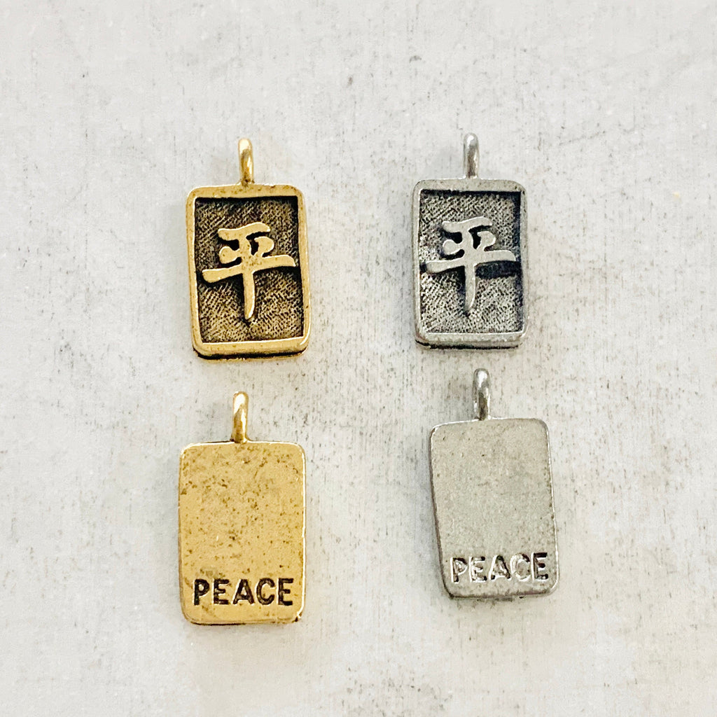 Pewter Chinese Peace Symbol Rectangle Charm Drop Charm Pendant (2pc)