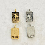 Pewter Chinese Peace Symbol Rectangle Charm Drop Charm Pendant (2pc) – Antique Gold