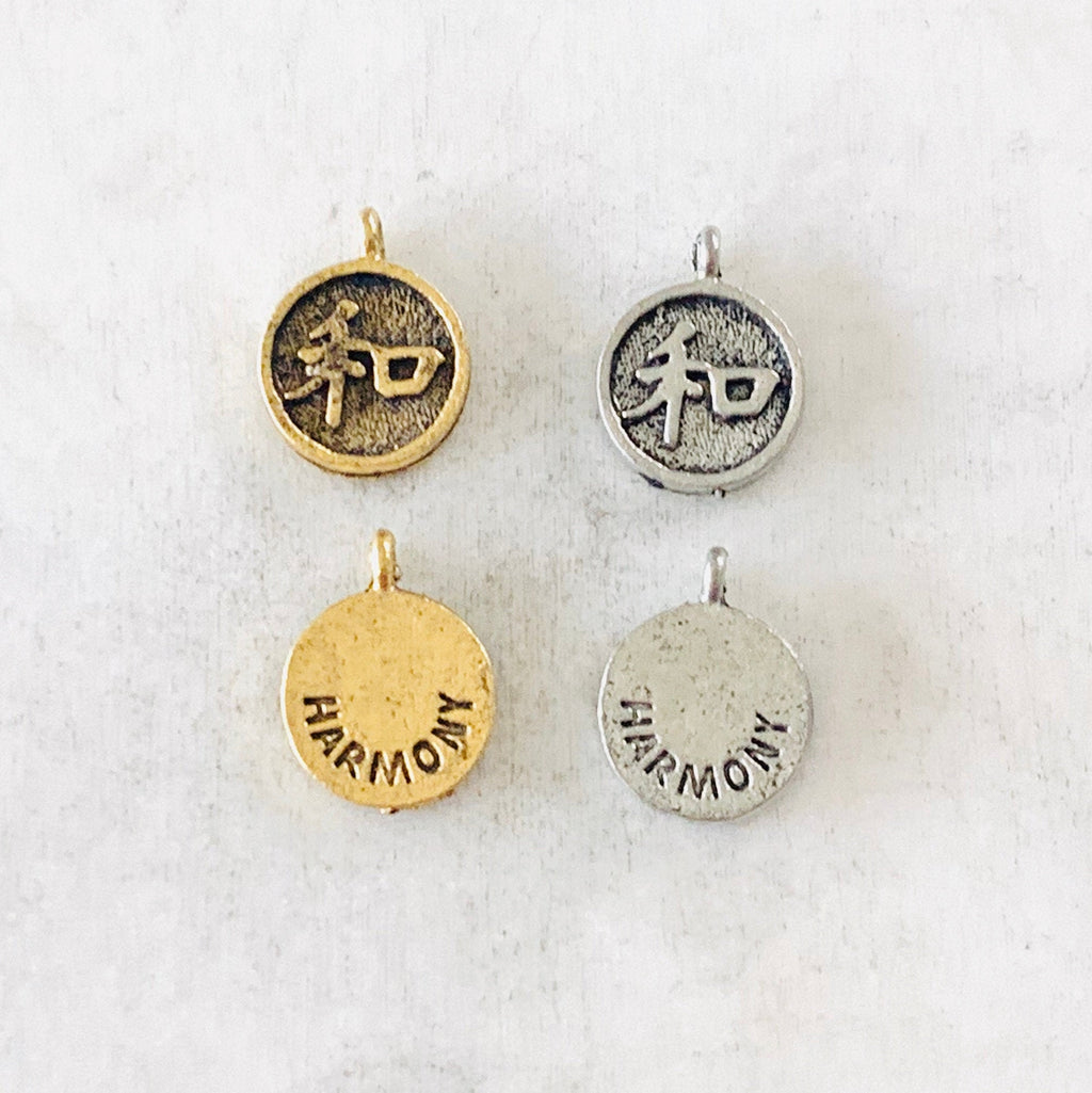 Pewter Chinese Harmony Symbol Round Disc Charm Drop Charm (2pc)