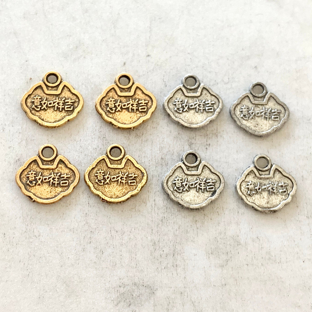 Pewter Design Chinese Symbols Inscribed on Both Sides Chinese (4pc)