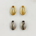 15mmx10mm Base Metal Gold or Satin Silver Tiger Cowrie Shell Ocean (2pc)