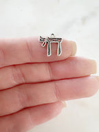 Sterling Silver Detailed Chai Life Charm Jewish Hebrew Symbol Charm