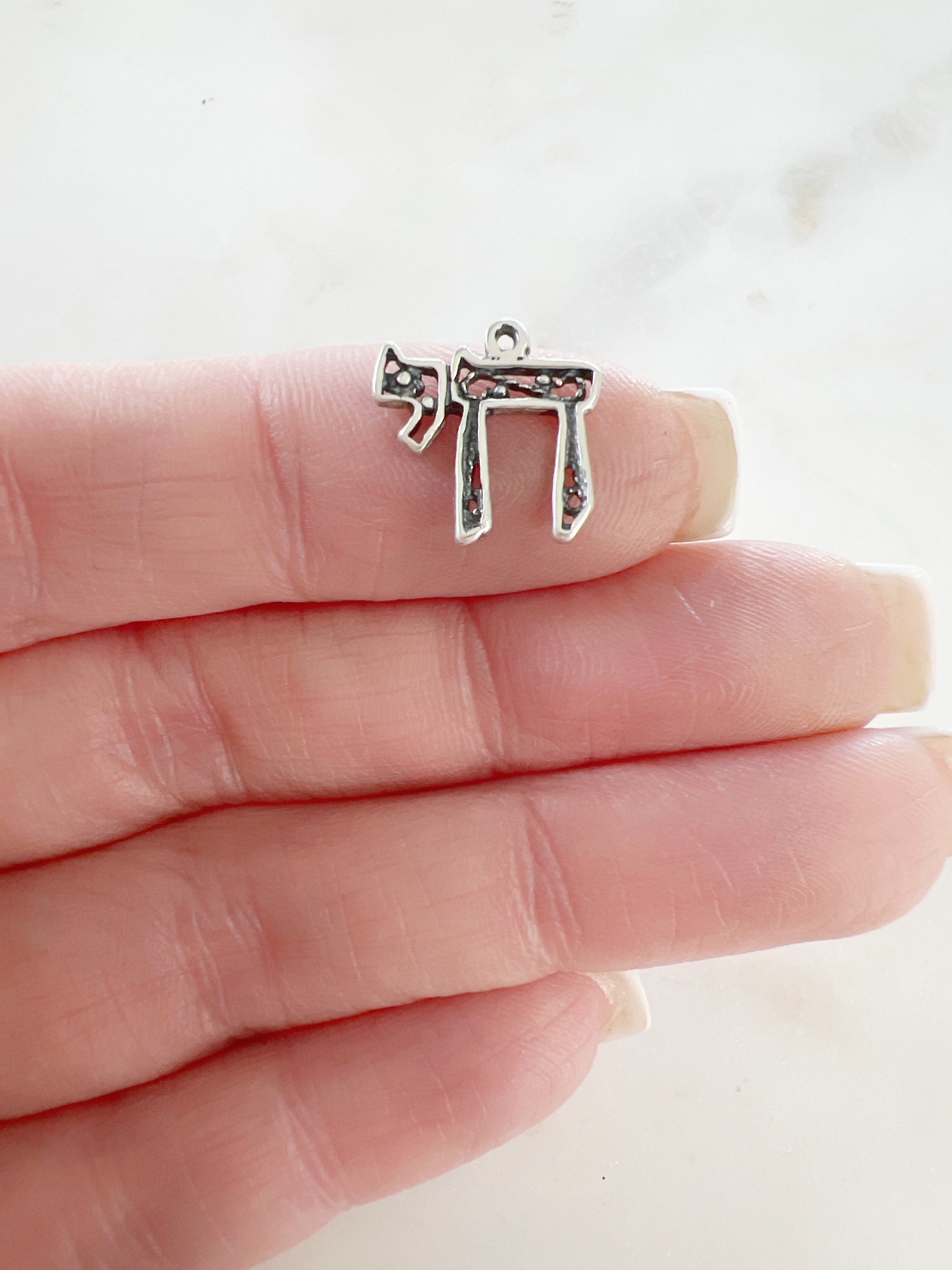 Sterling Silver Detailed Chai Life Charm Jewish Hebrew Symbol Charm