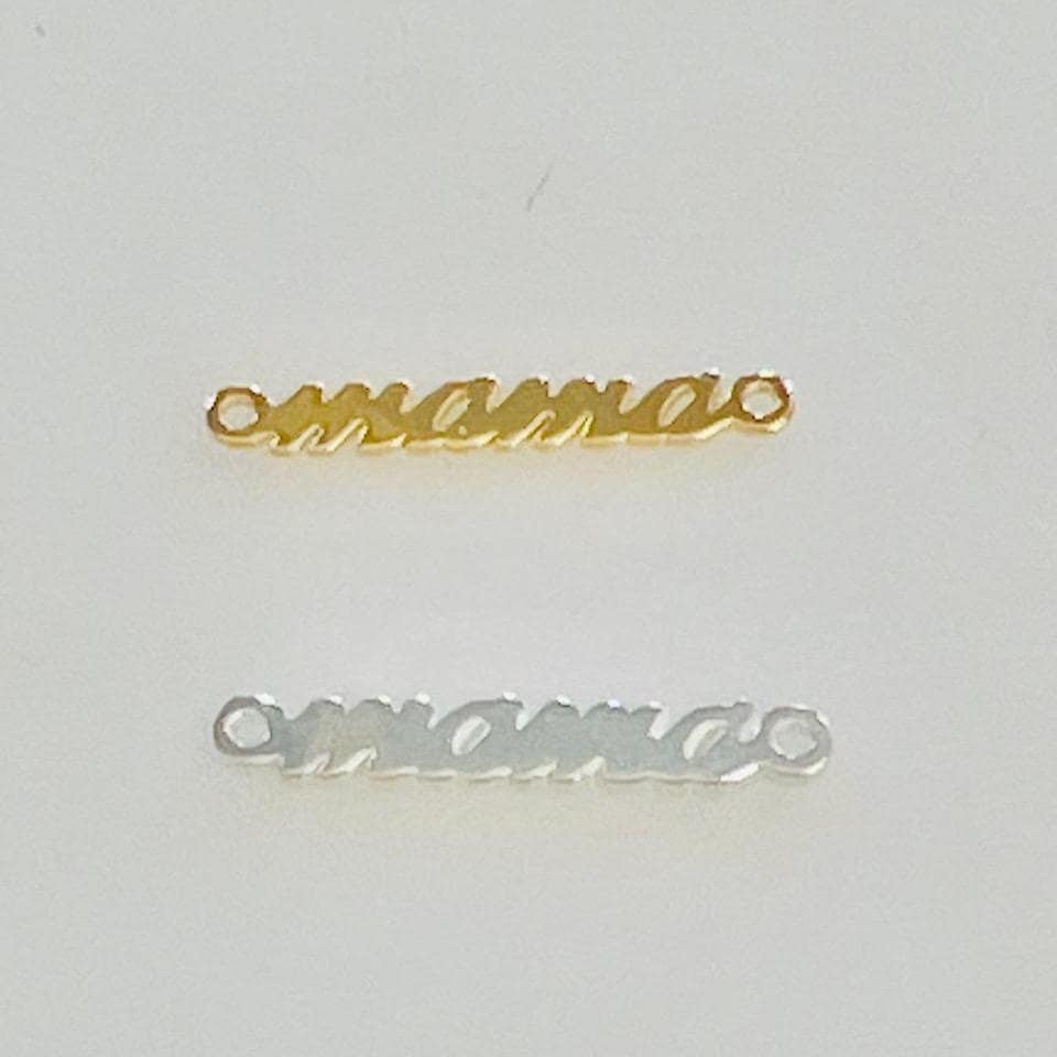 Sterling Silver or 14K Gold Filled Teeny Tiny Cursive Mama Connector Pendant